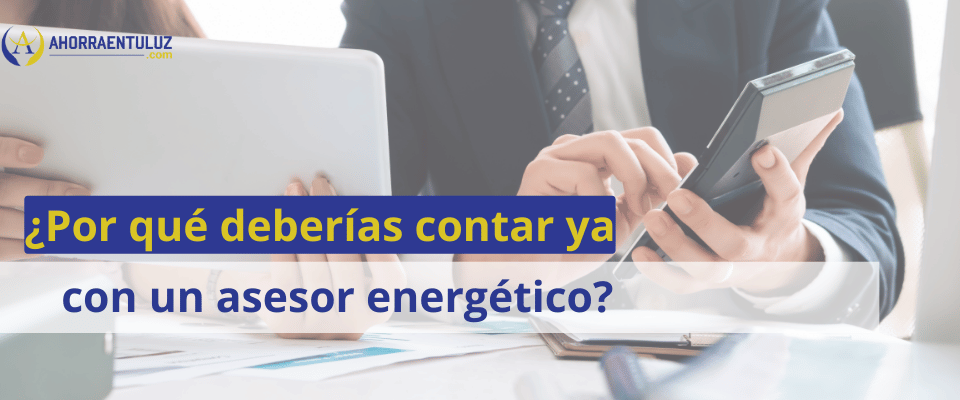 contar asesor energético
