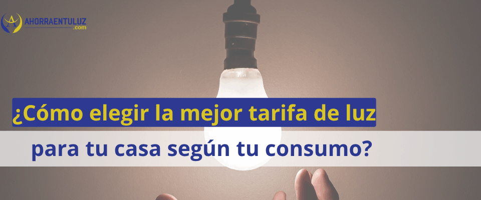 Descubre cómo elegir la mejor tarifa de luz según tu consumo real. Asesoramiento energético experto para hogares, pymes y comunidades.