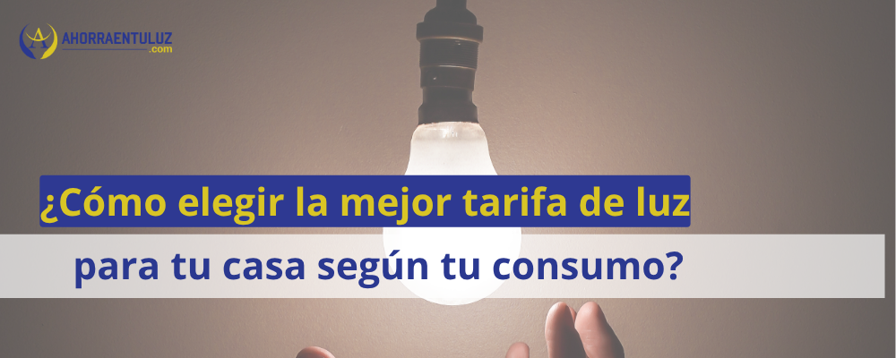 Descubre cómo elegir la mejor tarifa de luz según tu consumo real. Asesoramiento energético experto para hogares, pymes y comunidades.